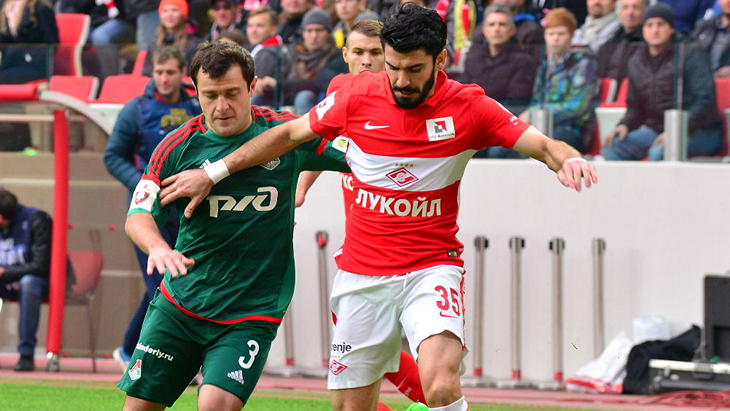 Сердар Таски