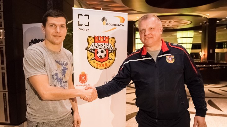 Александру Бурчану