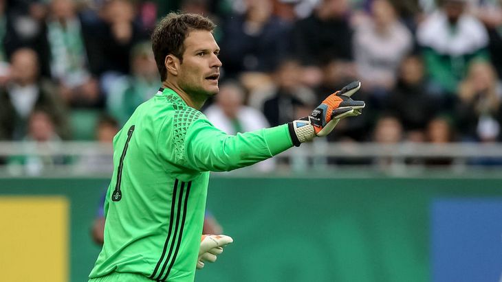 Асмир Бегович