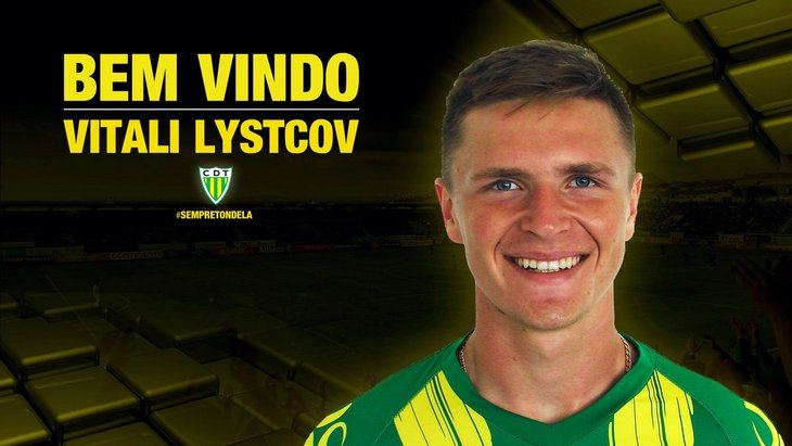 Виталий Лысцов