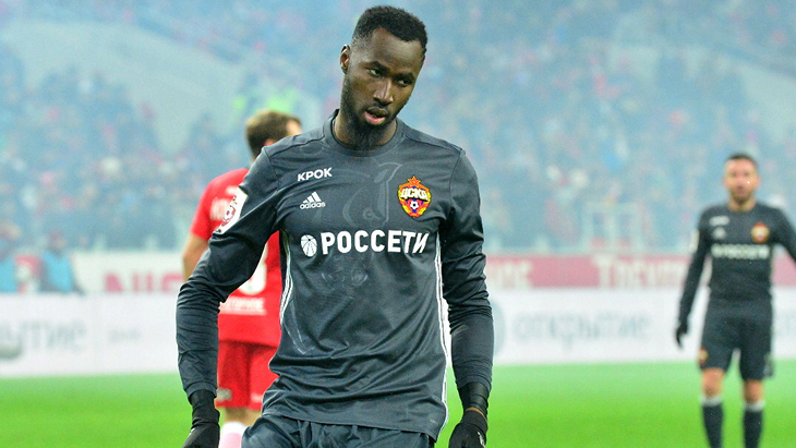 Ласина Траоре