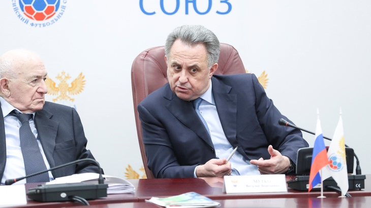 Виталий Мутко