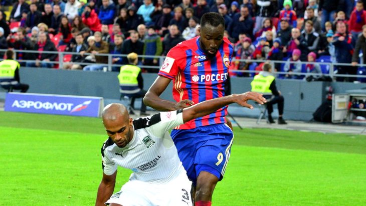 Ласина Траоре