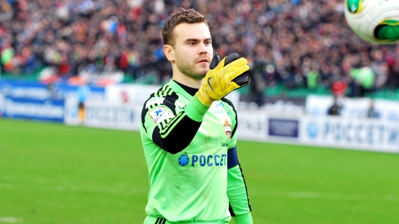 Игорь Акинфеев