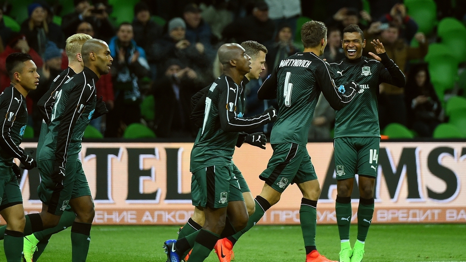 В «Краснодаре» «быкам» хватило одного гола