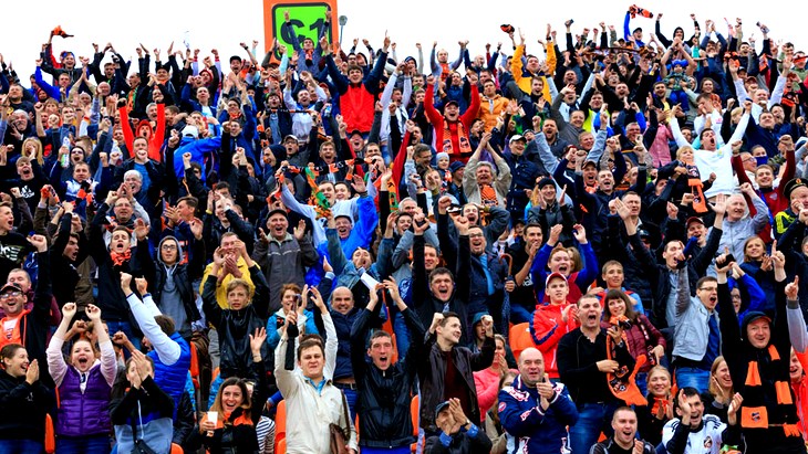 Болельщики «Урала»