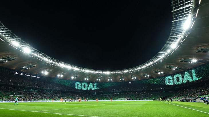 Стадион «Краснодара»