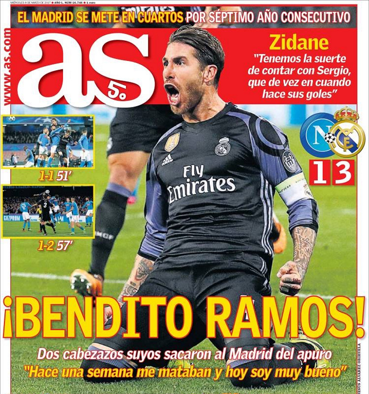 Главная страница AS 