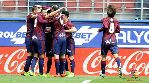 «Эйбар» не удержал победный счет