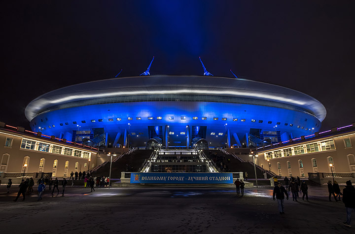 «Зенит-Арена»