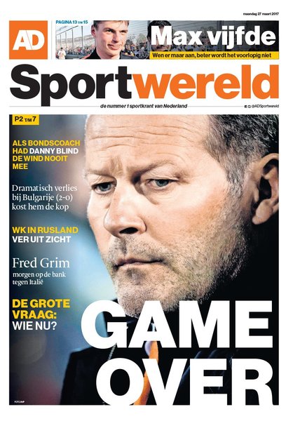 «Game over»