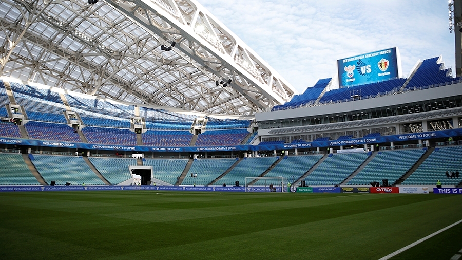 Стадион «Фишт»