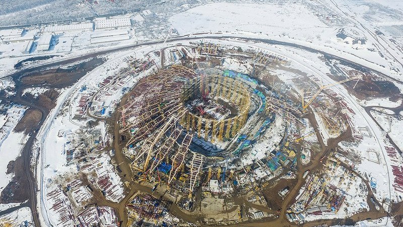 «Самара Арена»