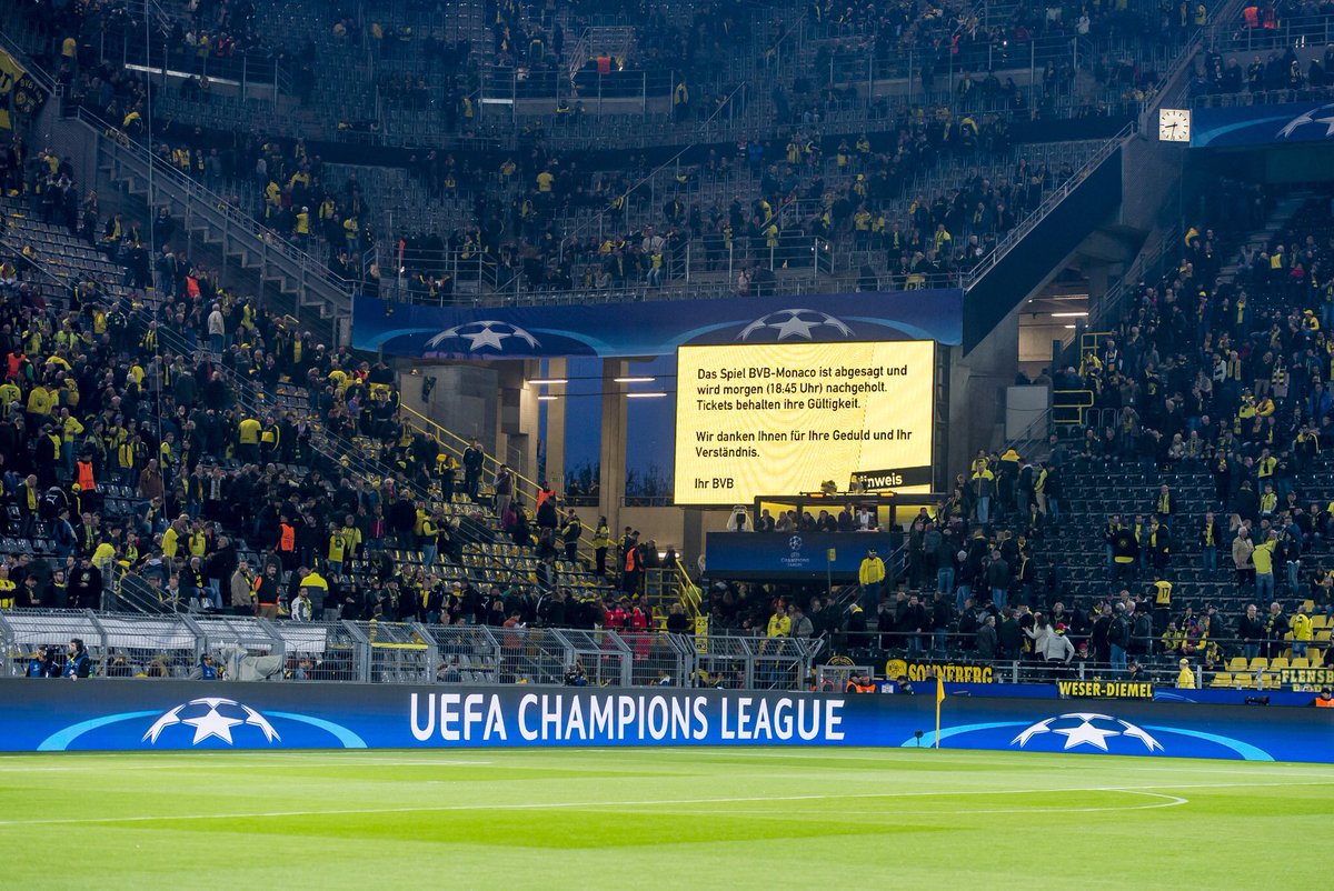 Информационное сообщение о переносе игры на стадионе