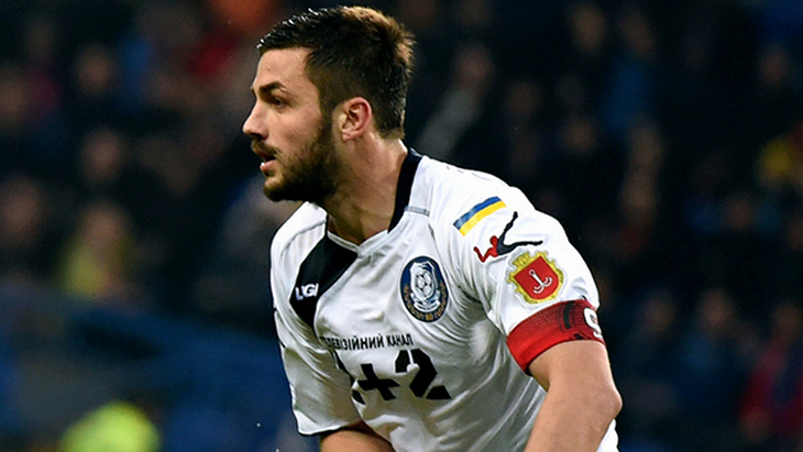 Давид Хочолава