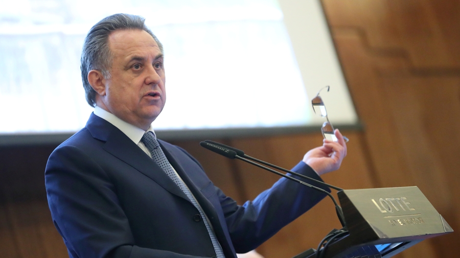 Виталий Мутко