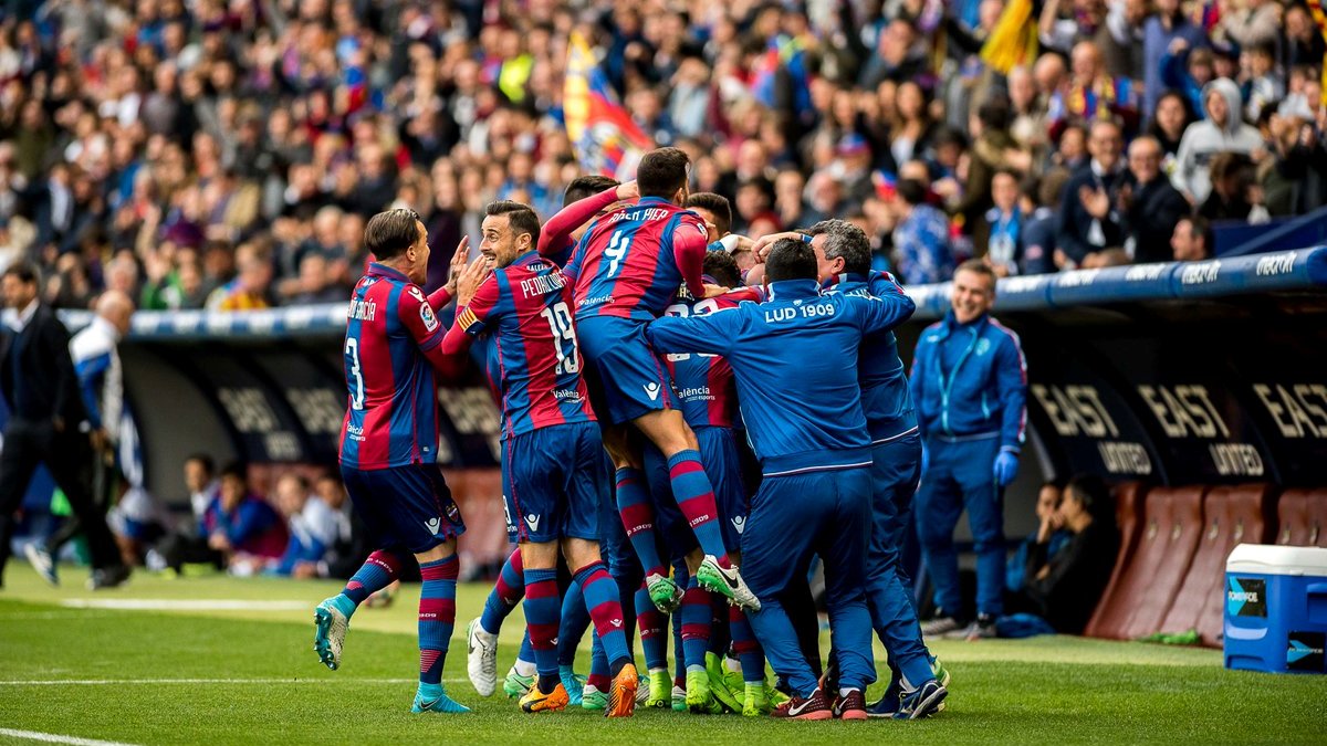 Футболисты «Леванте»