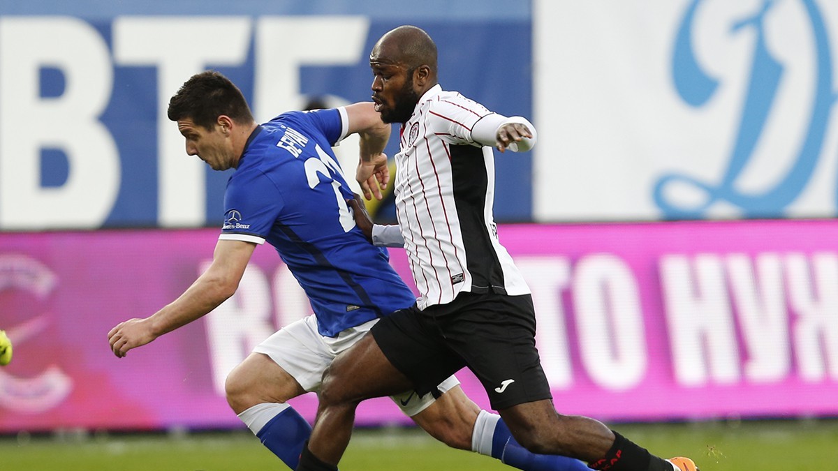 Фегор Огуде