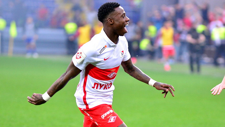 Квинси Промес