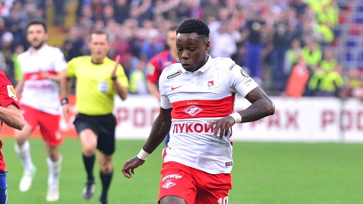 Квинси Промес