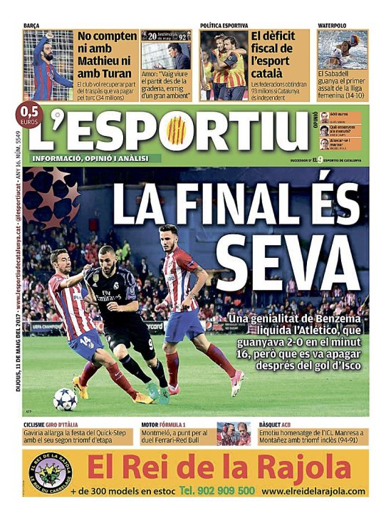 «Его финал»