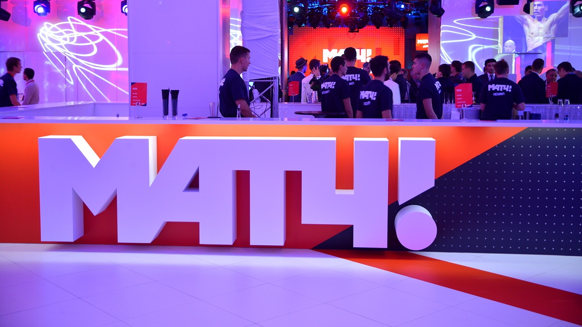 Мосгорсуд принял к рассмотрению иск «Матч » к Sports.ru