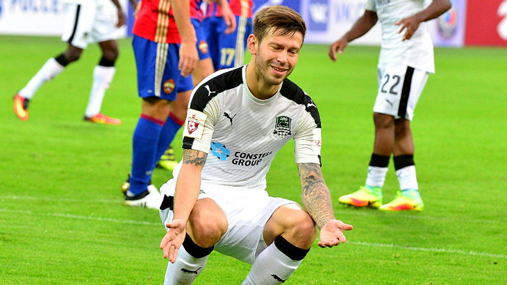 Федор Смолов