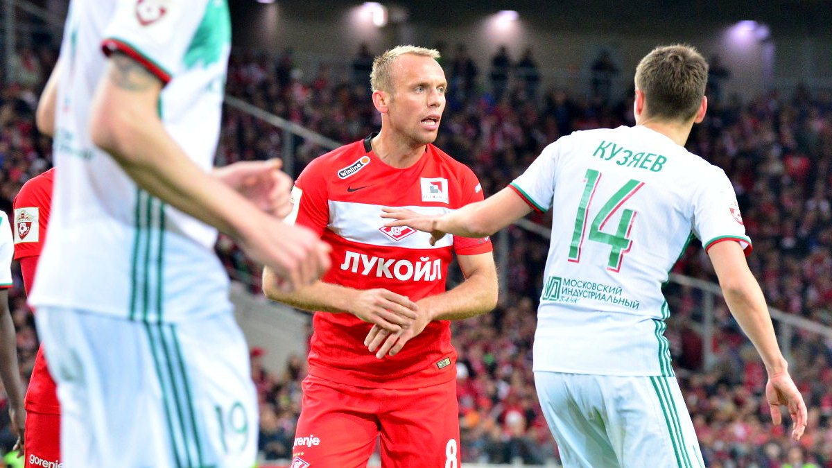 Денис Глушаков