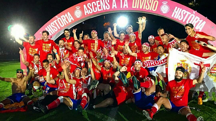 Футболисты «Жироны»