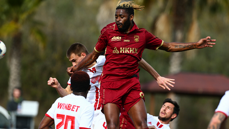 Александр Сонг