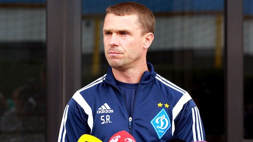 Сергей Ребров