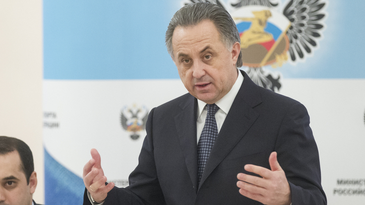 Виталий Мутко