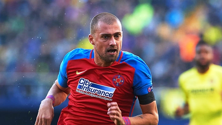 Габриэль Тамаш