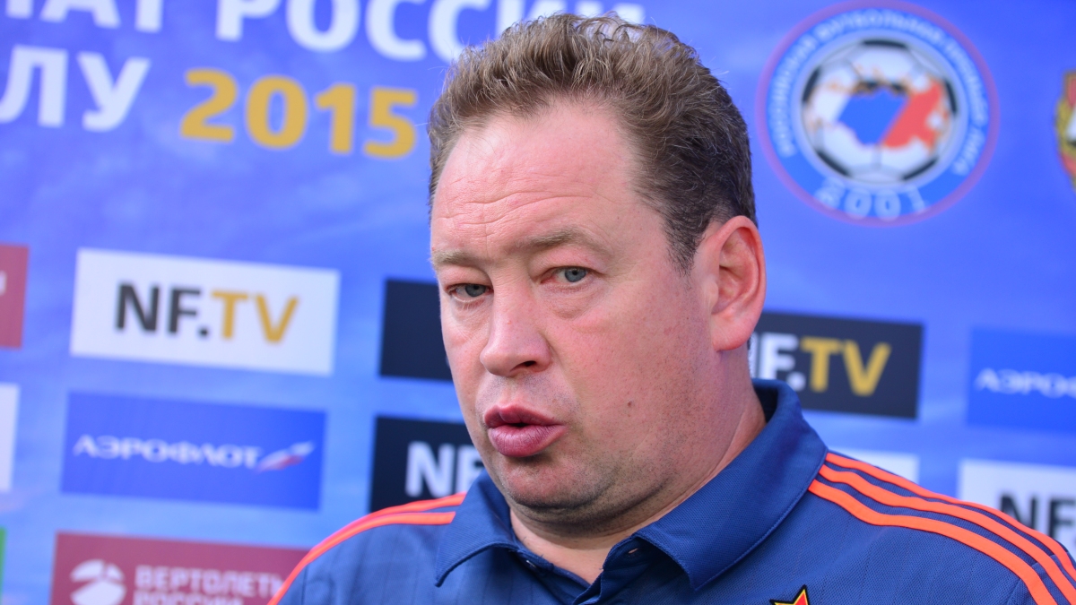 Леонид Слуцкий