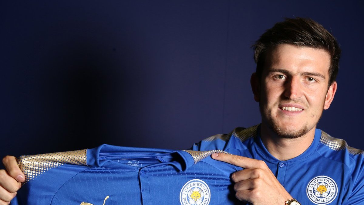 Гарри Магуайр