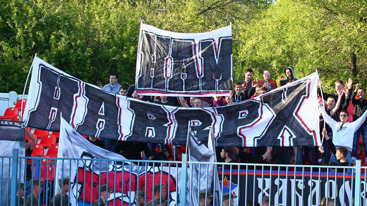 Болельщики «СКА-Хабаровска»