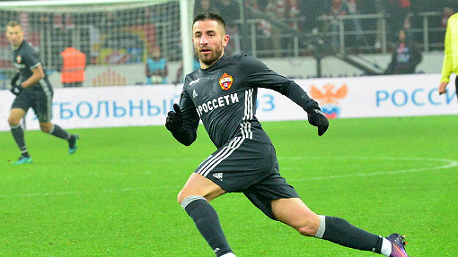 Зорна Тошич