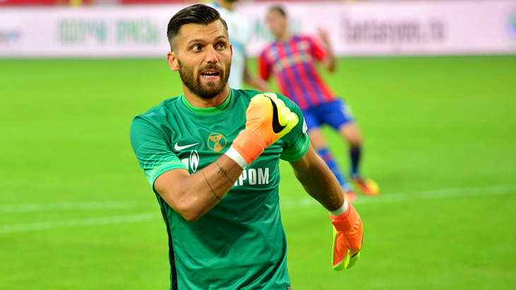 Юрий Лодыгин