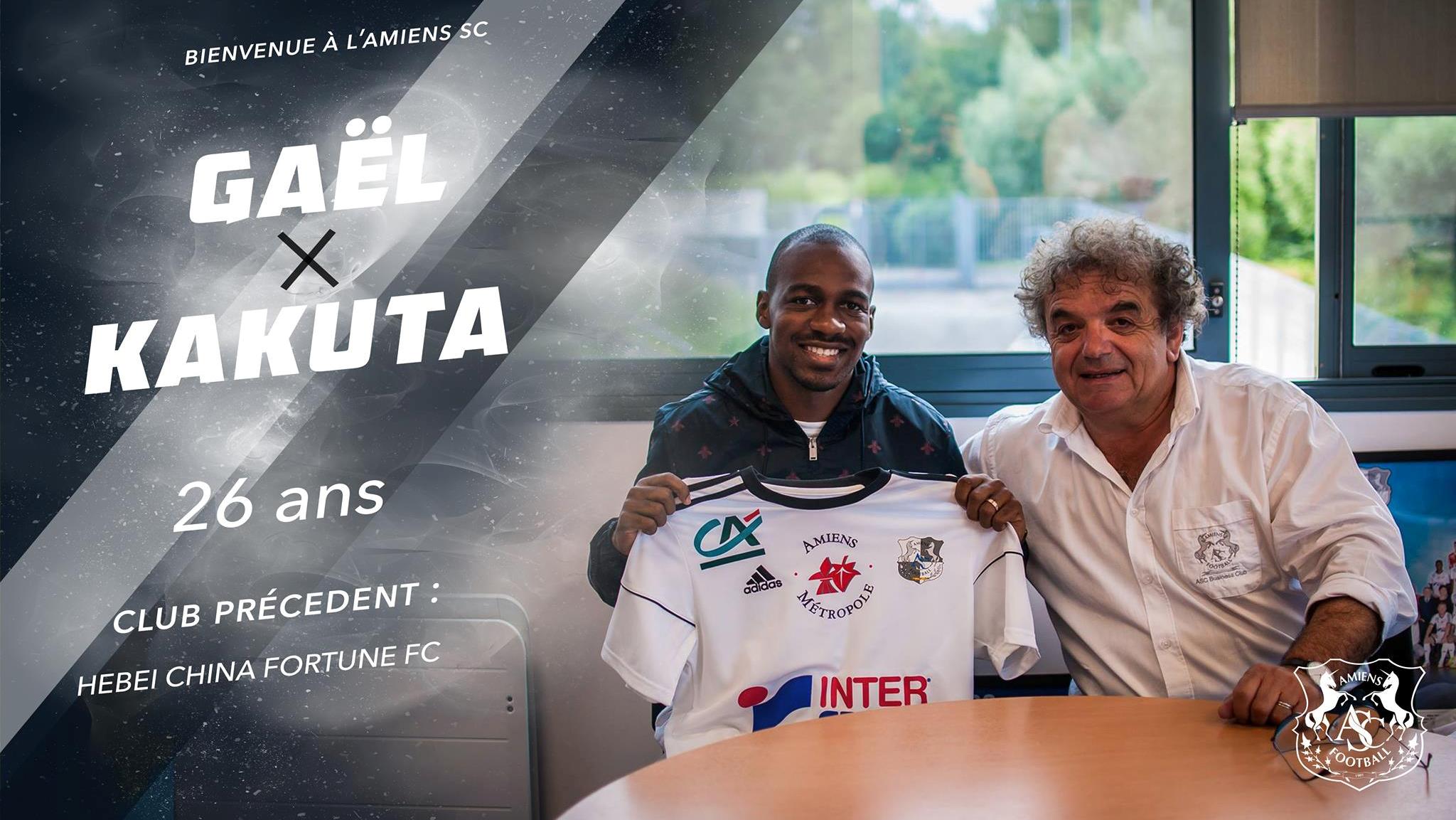 Гаэль Какюта Гаэль Какюта