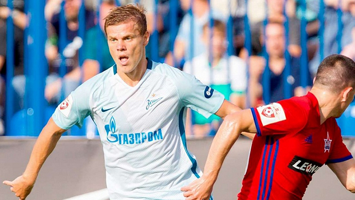 Александр Кокорин