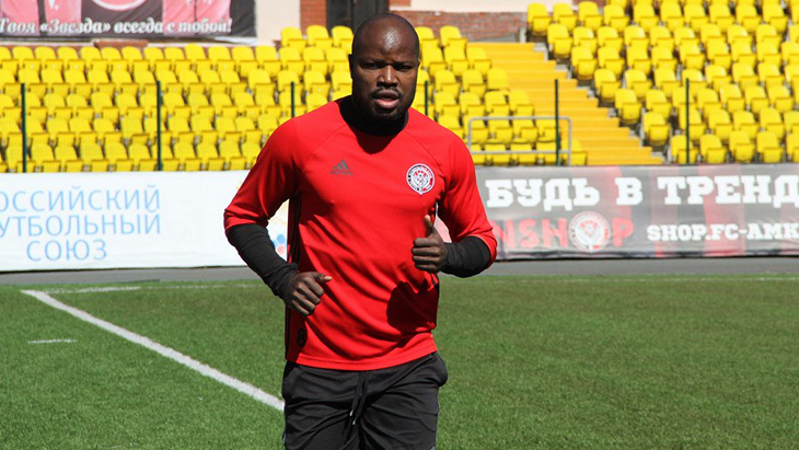 Фегор Огуде