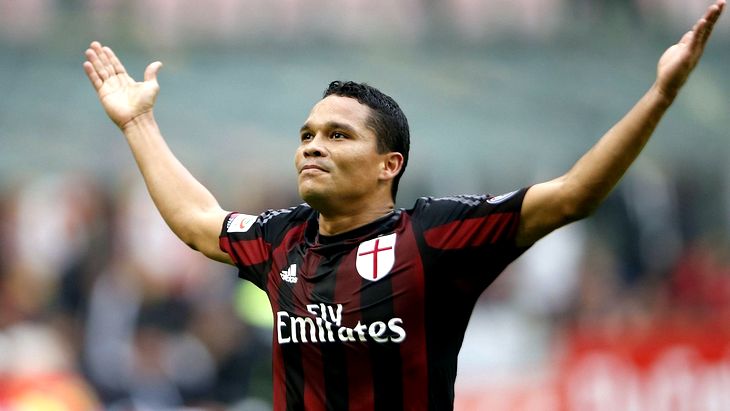 Карлос Бакка