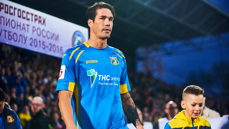 Сесар Навас