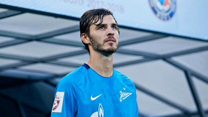 Александр Ерохин