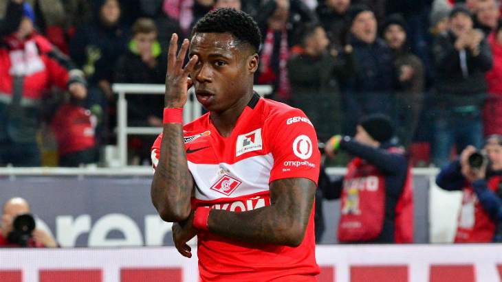 Квинси Промес