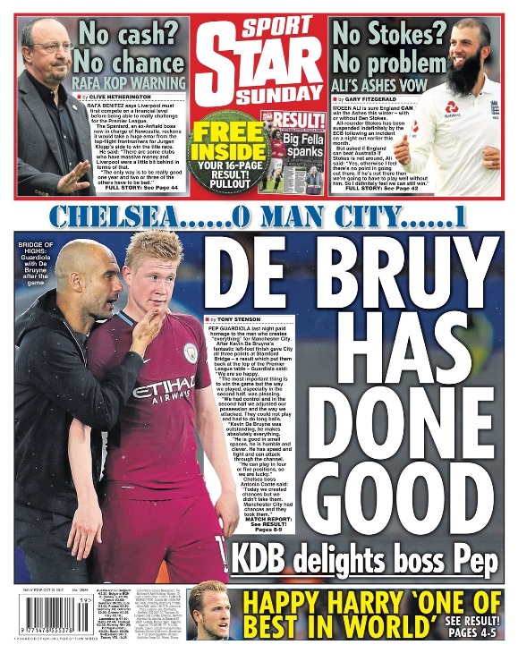 «Гвардиола доволен Де Брюйне»