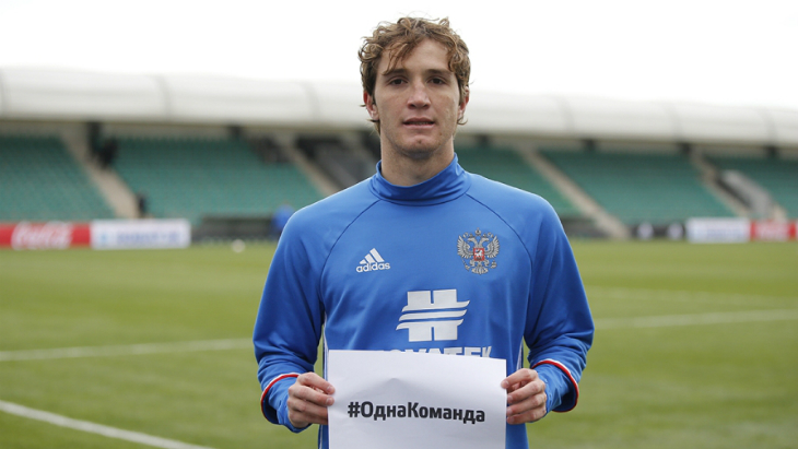 Марио Фернандес