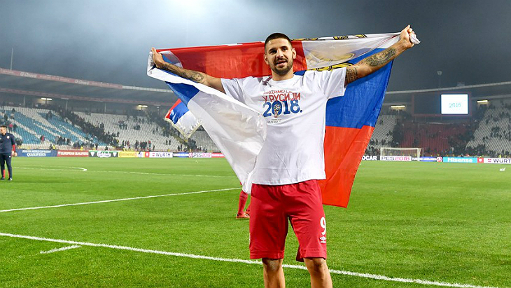 Александар Митрович