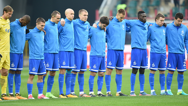 Футболисты «Динамо»