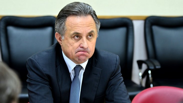 Виталий Мутко